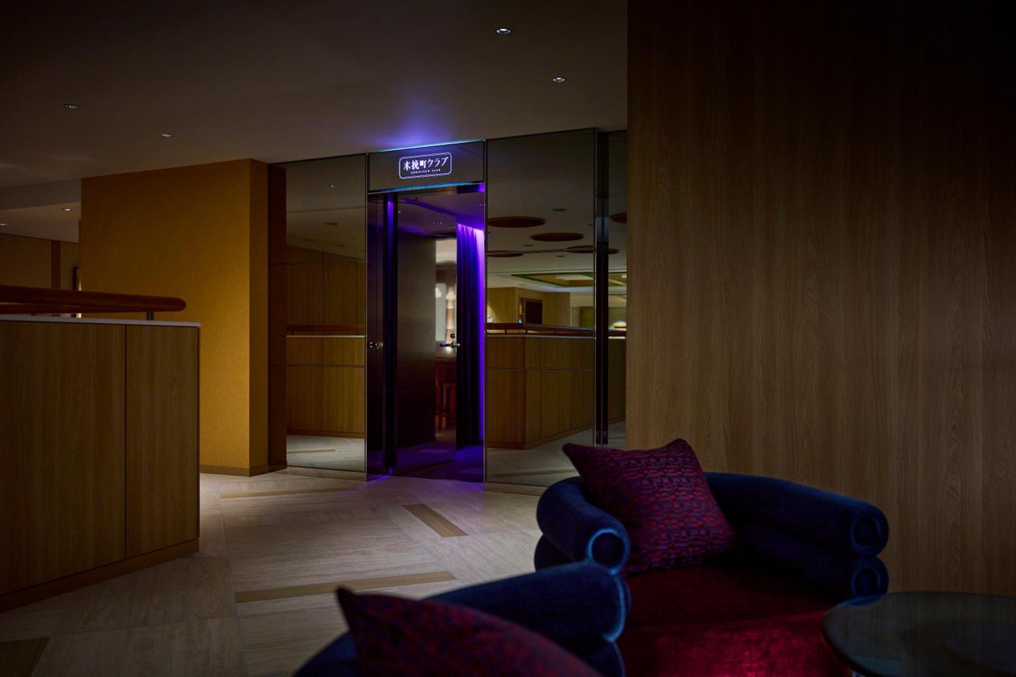 The Royal Park Hotel Ginza 6-Chome Tokio Exterior foto